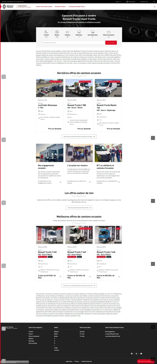 Site Used Trucks